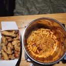 바로커치킨 이미지