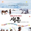 (주)엠비씨씨앤아이 이미지