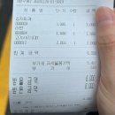 서울 동작구 밥 무한리필 김치찌개 3000원의 최강 가성비 맛집 숭실대역 따뜻한밥상 따밥