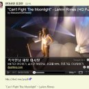 해바라기가요방 - 완도군 개포로62번길 13-8 | 해바라기가요방