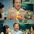 만병통치 이미지