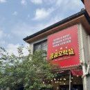 알찬오락실 이미지