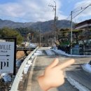 데이지풀빌라 이미지