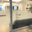 서울마인드치과의원 이미지