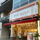 평촌로데오 이미지