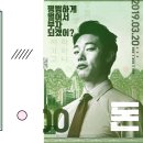 유지태농장 이미지