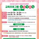 횡성여성회관 이미지