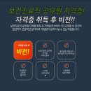 상사보건진료소 네이버블로그