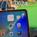 문의IC(상주) | 🛠️🔋📱💻 [아이패드 프로 12.9 4세대] 충전불량·전원불량 완벽 해결! 메인보드 충전 IC 교체 정밀 수리 후기