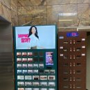 통진스크린골프존