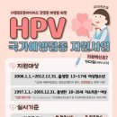 의정부 90 경기인터넷신문