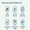 월영동158 이미지
