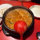 짱2 노래주점 이미지