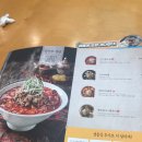 국수나무목동 이미지
