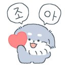 대구투썸사월강변점 이미지