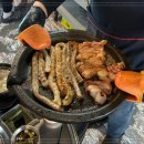 서촌뜰애우곱창타운 이미지