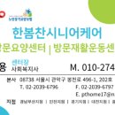 서림동-13 네이버블로그