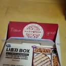 59쌀피자봉곡점 이미지