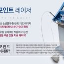 강남고운세상피부과의원 이미지