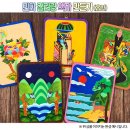 민화액자 만들기 이미지