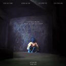 대승축사 이미지