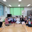 팔봉경로당 이미지