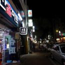 일산홈마트 이미지