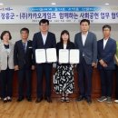 주 이미지