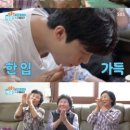 감동마을회관 이미지