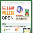 톡.Talk 이미지