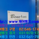 대영프라자 이미지