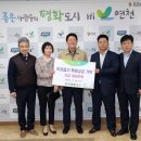 연합가스 스쿨iTV