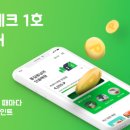 더포인트 이미지