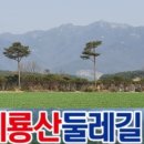 이삼농장 이미지