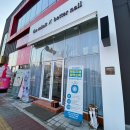 미닛네일(minit nail) | 청당동네일 기분전환엔 너만한게없지 베러네일