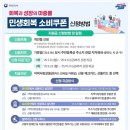 글라스타 시흥대로점 이미지