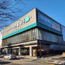 (주)잰플랜 네이버블로그