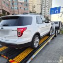 타이어블랙홀 유통단지점 | 타이어 찢어짐 사고 최저가 대구 북구 타이어 블랙홀 유통단지점