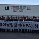 예스티엘 이미지