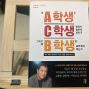 서우쭈꾸미집 이미지