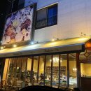 신장동로29번길 이미지