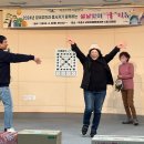 속초지역자활센터