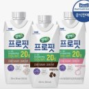 프로핏 | 셀렉스 프로핏 WPI 단백질 음료 복숭아맛 내돈내산 후기