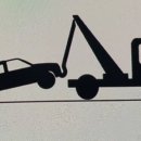 구로견인차량보관소 이미지