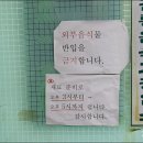 중앙시장(2층) 이미지