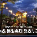 에스티엔 주식회사 이미지