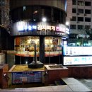 SK섬마을주유소 이미지