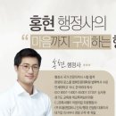 월산마을1단지부영아파트 이미지