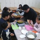 대연지역아동센터 이미지