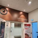 낙성대동-5 이미지